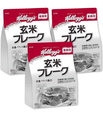 Amazon.co.jp: ケロッグ 業務用 玄米フレーク 400g ×8袋セット PSJBOX